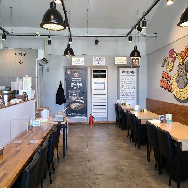 제주 한림 맛집)금악똣똣라면 - 백종원 골목식당 제주 금악마을편에 출연한 찐 라면 맛집 