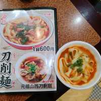 ライトアップが綺麗！夜の元町中華街