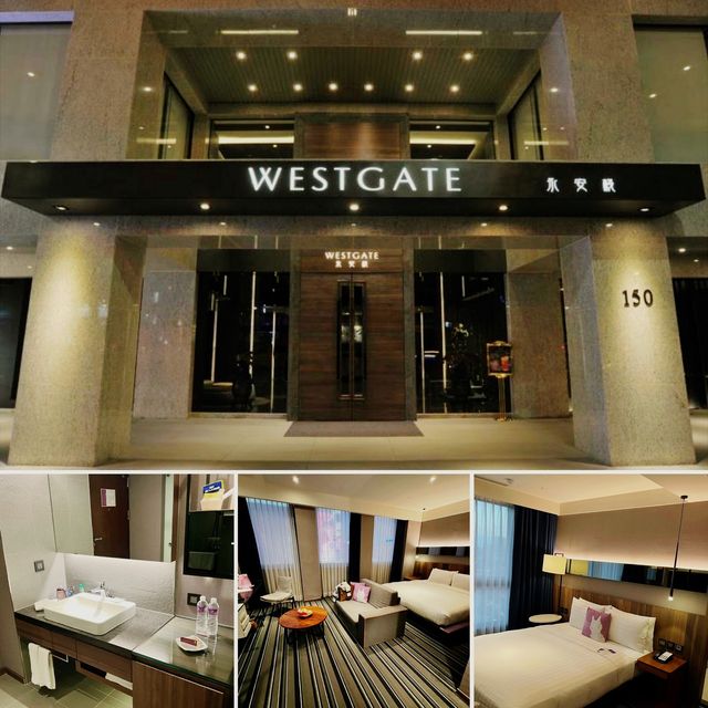 WESTGATE Hotel 永安棧