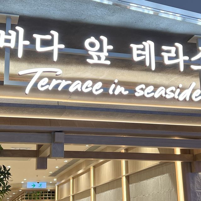 又一城新開柑橘主題Cafe
