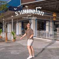 ร้านอาหารพื้นเมืองที่มาเที่ยวกระบี่แล้วต้องแวะ 🥘