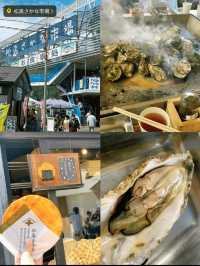 1泊2日で行く🚄💭絶景からグルメまで欲張り仙台旅行プラン😍🧡【宮城県】