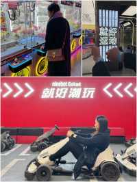 📍深圳好去處｜全天侯吃喝玩樂的寶藏商場🧋🎠🛍️