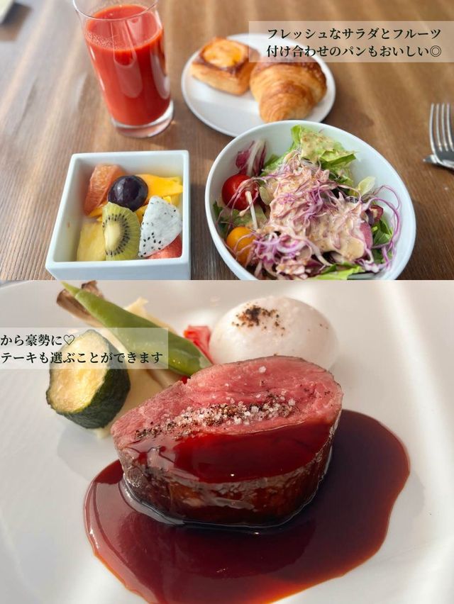 【神奈川/横浜】クラブラウンジレポート！インターコンチネンタル横浜Pier 8