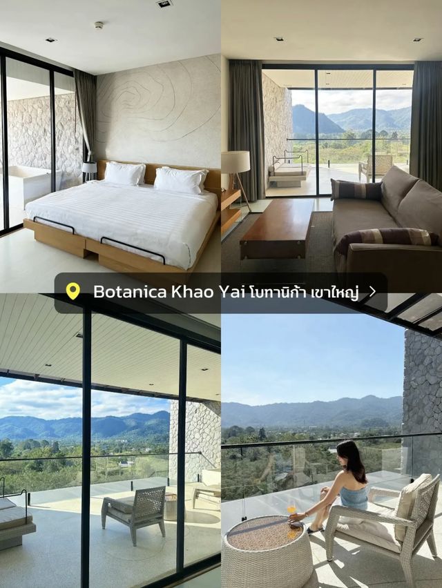 ที่พักเขาใหญ่ วิวสวย ห้องกว้าง ราคาน่ารัก!⛰️✨