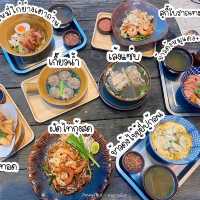 #ชี้เป้าร้านเด็ดระยอง #ข้าวด้งหมูแดงเตาถ่าน #ระยอง
