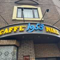 【カフェ巡り】東京 馬込 楡本店 ジャズミュージックが鳴り響く地元に愛される老舗喫茶店