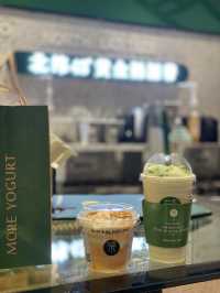 內地人氣健康酸奶手搖：茉酸奶