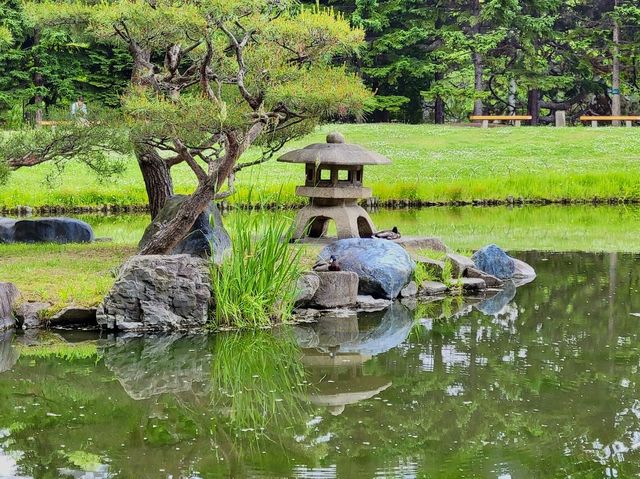 Nakajima Park