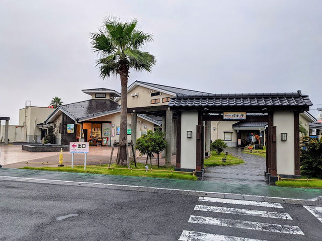 Yokosuka Hot Spring Yura-no-Sato 