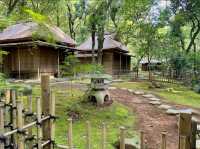 Tatsuda Nature Park