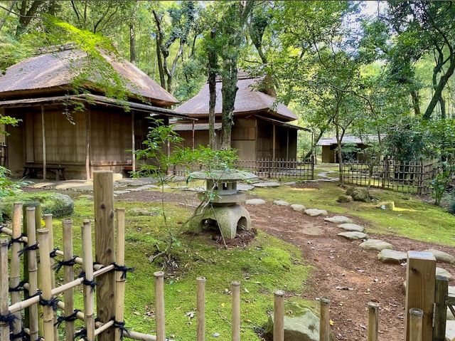 Tatsuda Nature Park