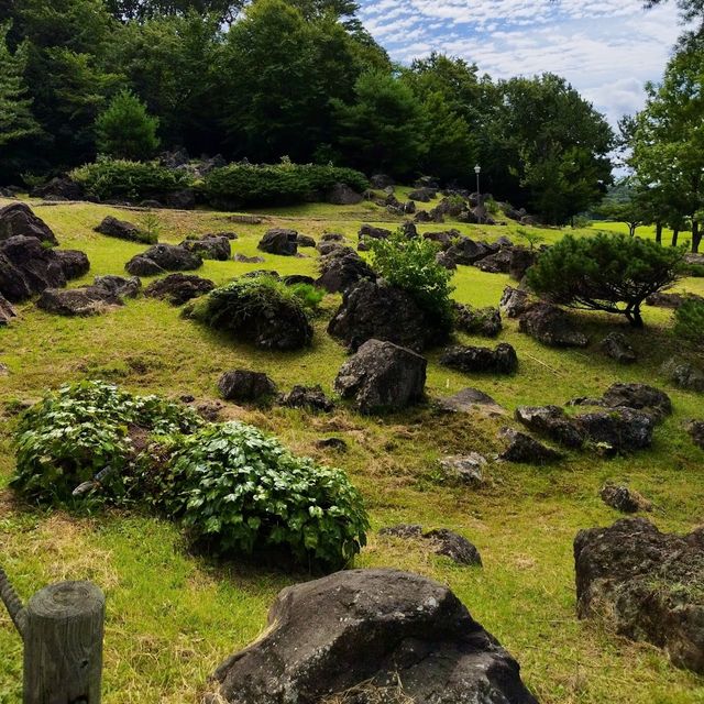 Hitotsumori Park