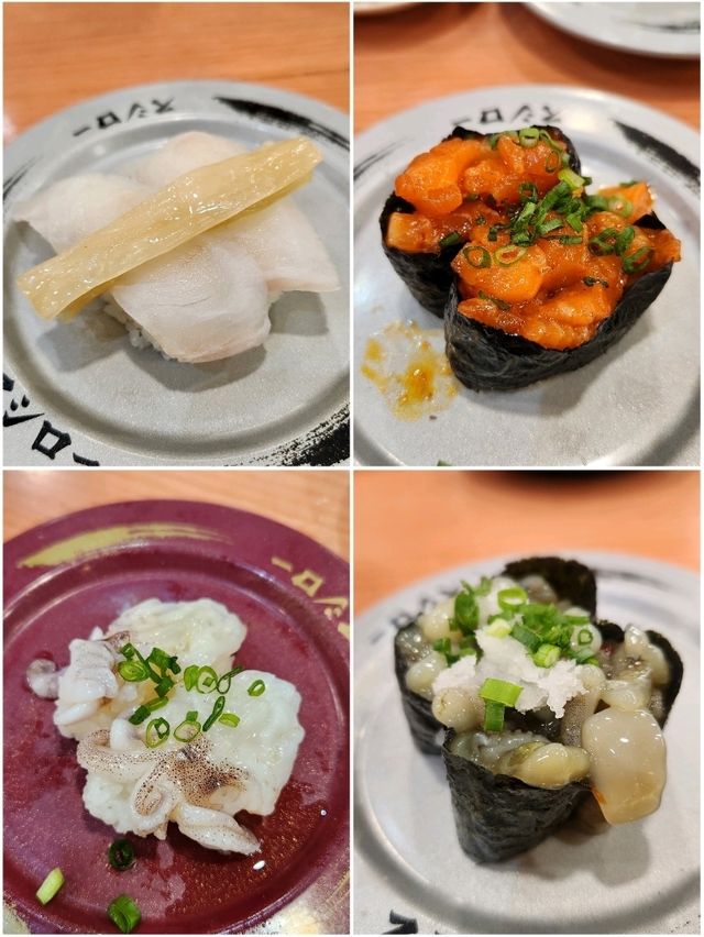 🍣영등포 타임스퀘어에서 재밌고 맛있는 한끼, "스시로"🍣
