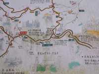 【吉野鷲家口】（奈良県東吉野村　旧国名：大和）