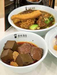 澳門｜麻吉滿堂