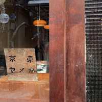 喫茶銀河：舒適特色小店，溫馨舒適的好去處