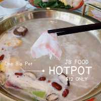 🇲🇾One Big Pot of Hotpot 🥘 $12SGD only! 