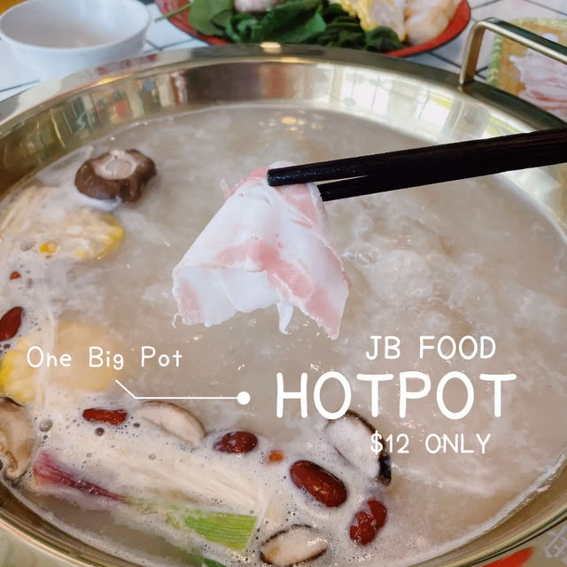 🇲🇾One Big Pot of Hotpot 🥘 $12SGD only! 