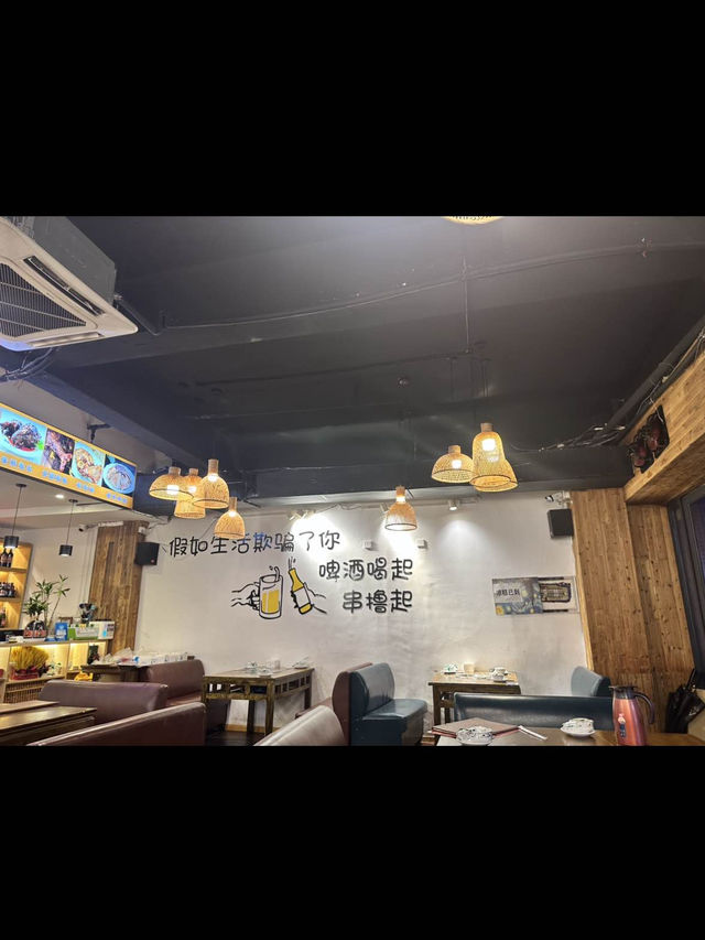 중국 청두의 노포 맛집 <人民公社大食堂川菜馆>