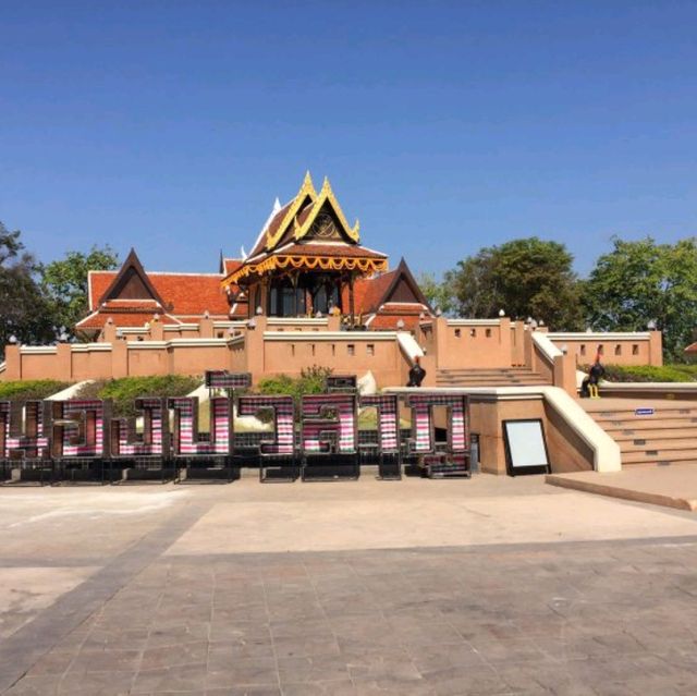 ศาลสมเด็จพระนเรศวร
