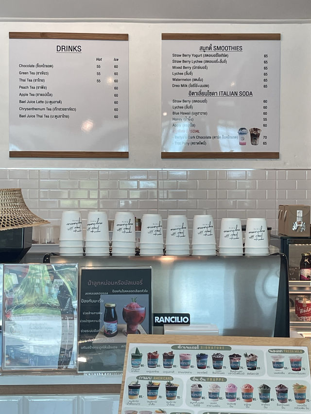 Trat my home cafe 🏡🥤