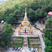 พระพุทธบาทภูควายเงิน