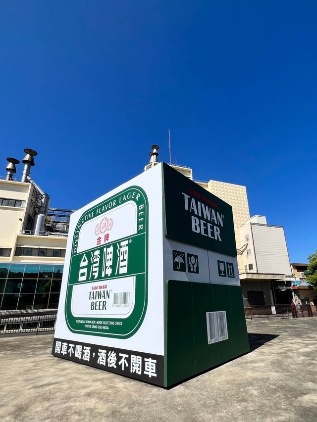 台啤三大酒廠之一 台中烏日