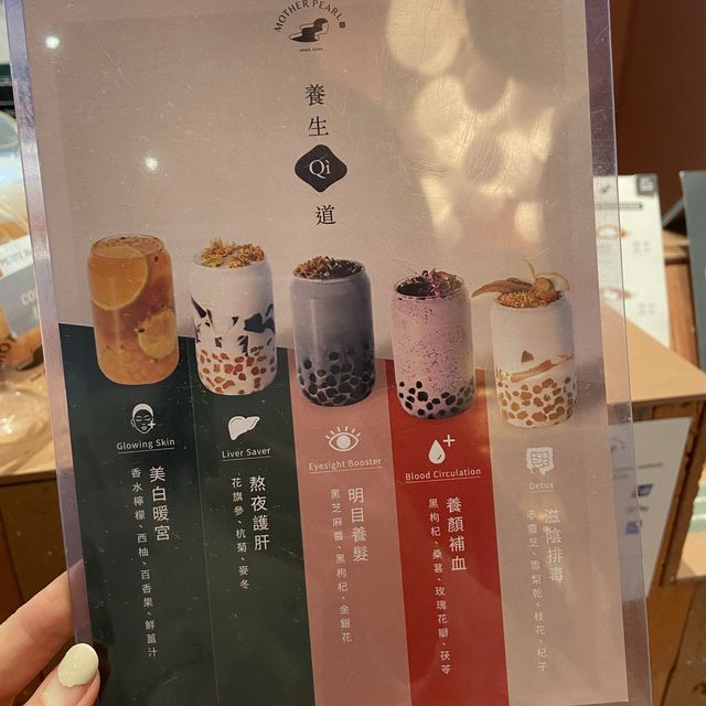 顛覆傳統 健康低卡肥仔水 