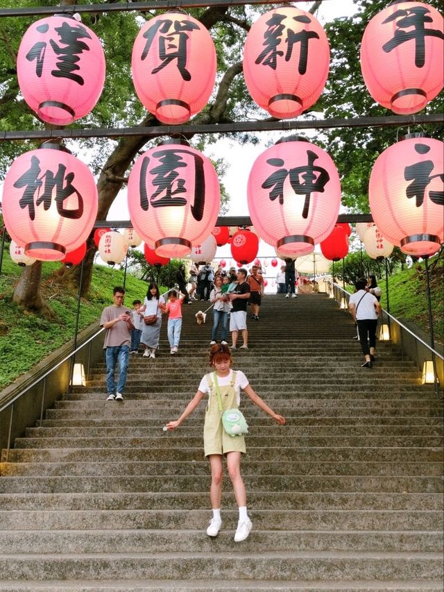 桃園丨虎頭山上的日本神社&週末市集丨桃園神社