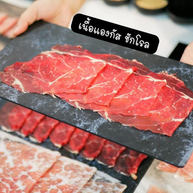 🍲𝙎𝙝𝙪𝙪𝙨𝙝𝙖𝙗𝙪 เนื้อวากิว𝘼𝟱 🥩 