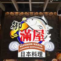 新裝潢 新升級 《御滿屋日本料理》