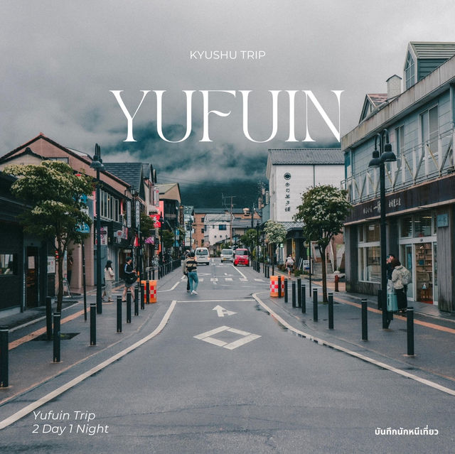 Yufuin 