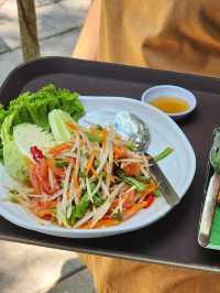 เคียวคลอง อีทเทอรี่ 