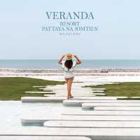 Veranda Resort Pattaya Na Jomtien - MGallery