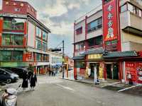 Chinatown Incheon