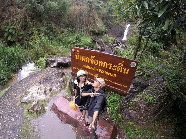 ไปเที่ยวน้ำตกกันมั้ย : น้ำตกจ๊อกกระดิ่น กาญจนบุรี