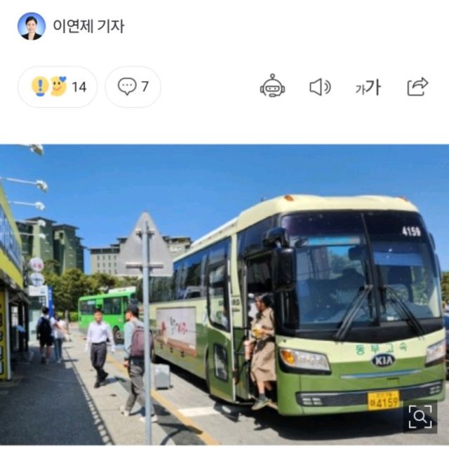 바다 도보1분! 주변 곳곳이 힐링 그자체! 온수풀무료 감성 독채풀빌라