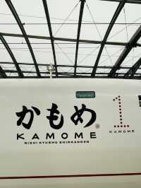 【鉄道旅】鉄道好きなら一度は乗りたい！西九州新幹線
