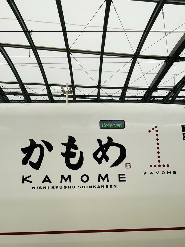 【鉄道旅】鉄道好きなら一度は乗りたい！西九州新幹線