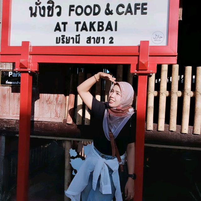 สถานีนั่งชิว ตากใบ