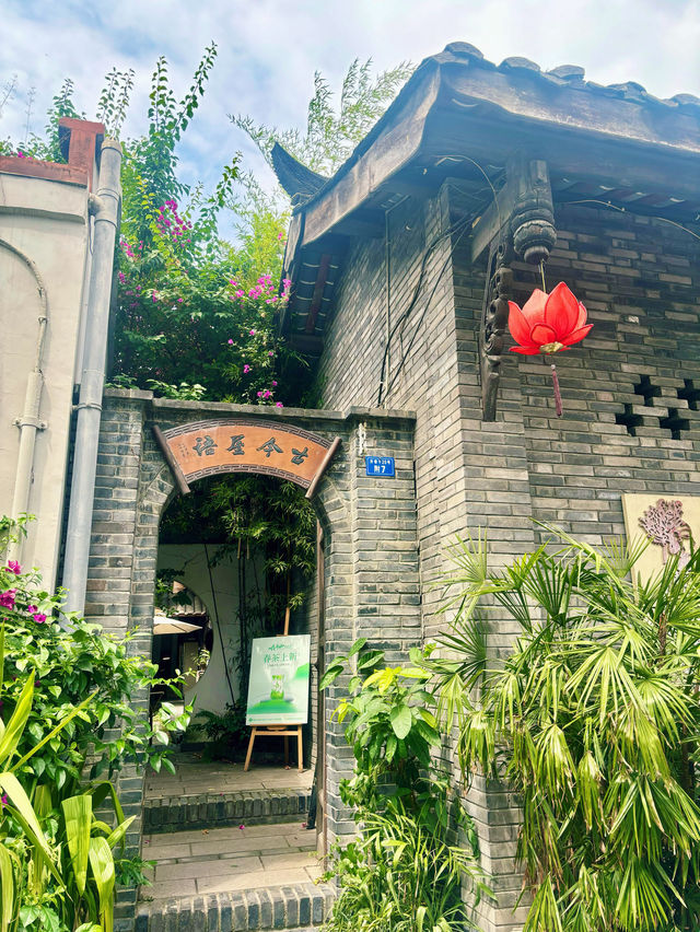 【四川】寬窄巷子：穿越曲折的石板小巷中，探索成都歷史文化