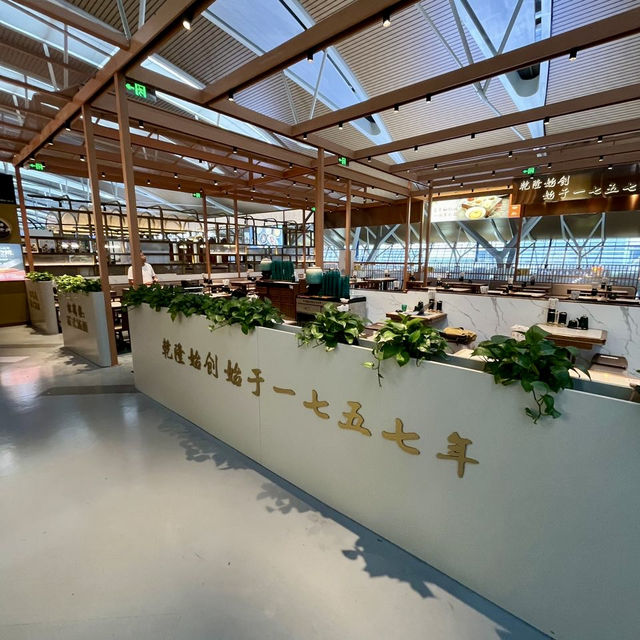 Delightful Noodles at Songhelou in Shanghai Delightful Noodles at Songhelou in Shanghai