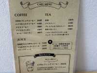 福岡・篠栗。観光案内所とカフェ『篠栗町観光交流拠点339Re(ささぐり)』