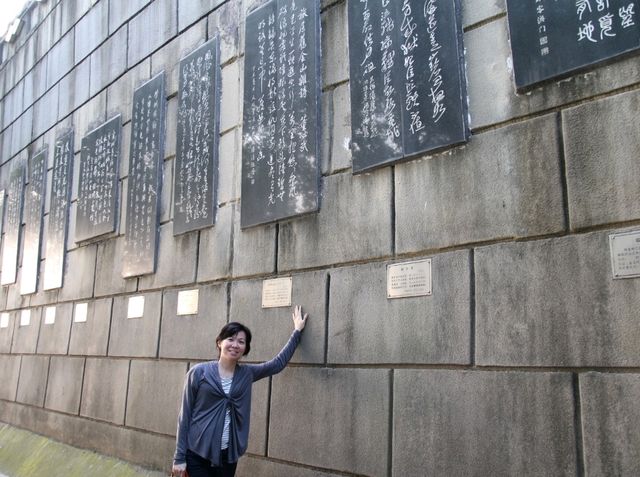 World's Longest Poetry River Flood Wall