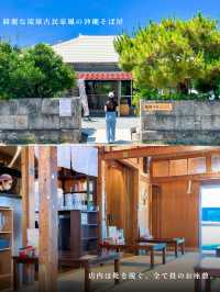 名店になる予感？！うるま市にオープンした『THE 沖縄そば』