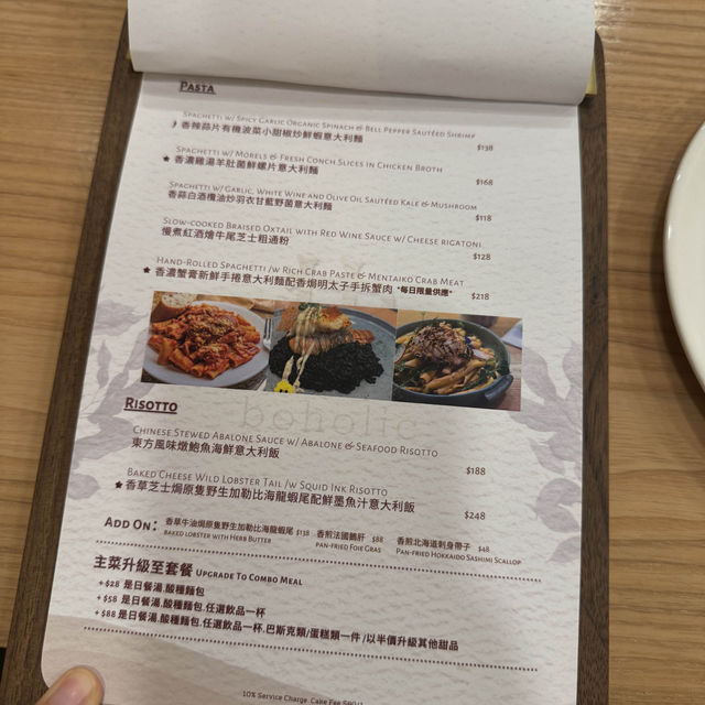 「靚靚打卡餐廳，菠蘿火龍果沙冰」
