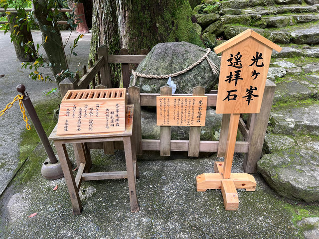 世界遺跡 飛龍神社 那智瀑布 熊野三山