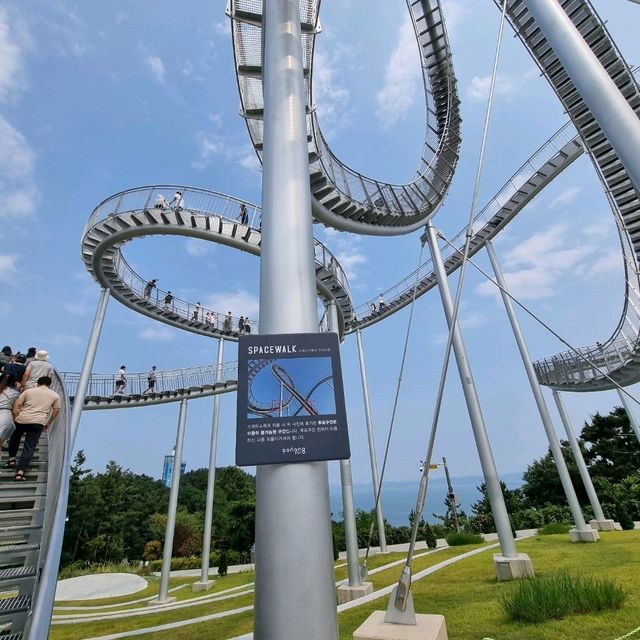 스페이스워크로 짜릿한 경험을