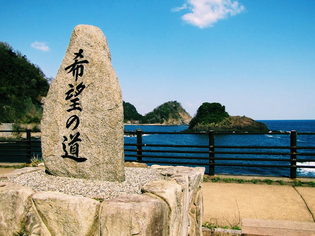 Shimonohama Observation Deck
